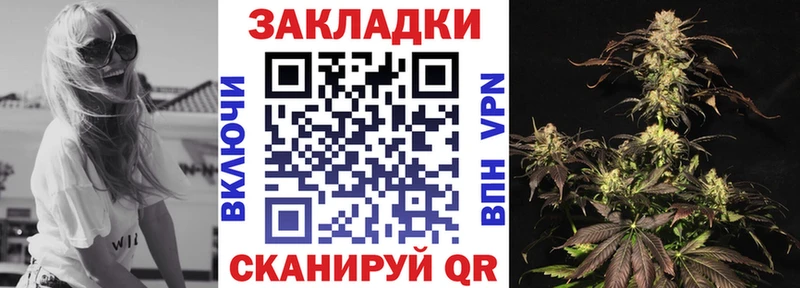 Где купить наркотики Южноуральск АМФЕТАМИН  Бошки Шишки  APVP 