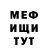 Амфетамин VHQ Nik Davyd