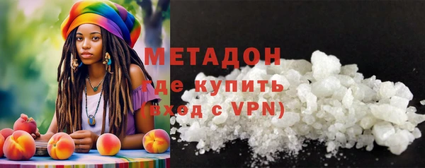 эйфоретик Белоозёрский