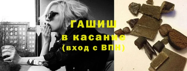 дмт Белокуриха