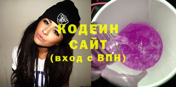 дмт Белокуриха