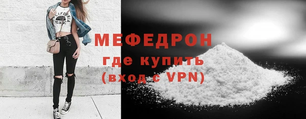 эйфоретик Белоозёрский
