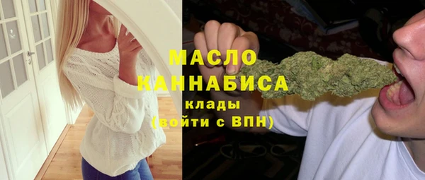 эйфоретик Белоозёрский