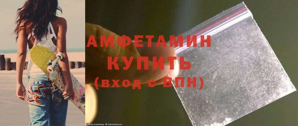 дмт Белокуриха