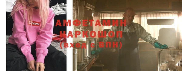 эйфоретик Белоозёрский