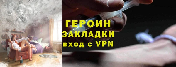 эйфоретик Белоозёрский