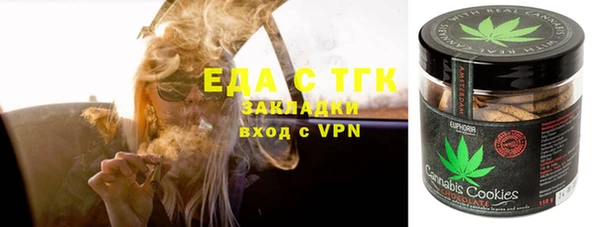 дмт Белокуриха