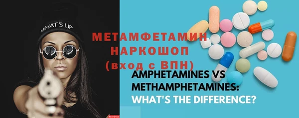 дмт Белокуриха