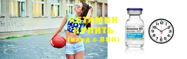 эйфоретик Белоозёрский