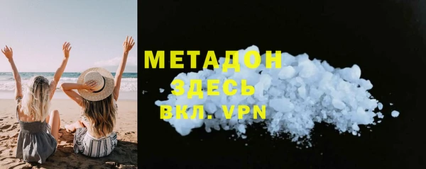 дмт Белокуриха