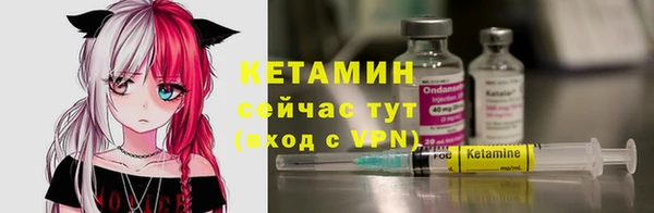 эйфоретик Белоозёрский