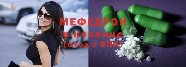 эйфоретик Белоозёрский