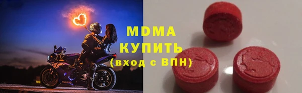 дмт Белокуриха