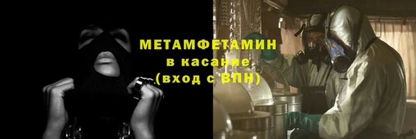 дмт Белокуриха