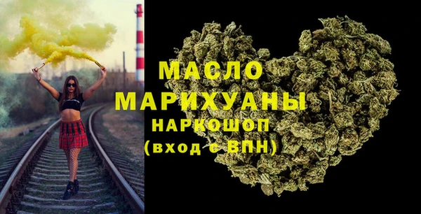 дмт Белокуриха