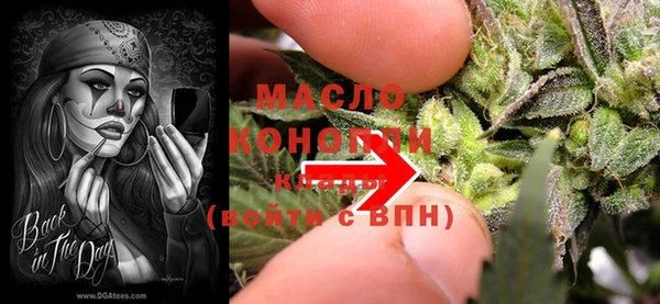 дмт Белокуриха