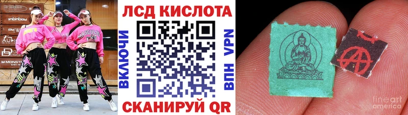 Марки N-bome 1500мкг  продажа наркотиков  Южноуральск 
